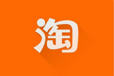 一件代發(fā)的操作流程是什么